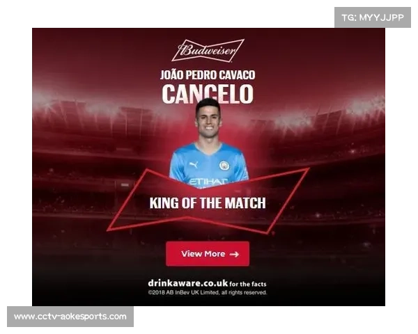 坎塞洛传射建功荣膺全场最佳球员带领球队逆转取胜 坎塞洛传射建功荣膺全场最佳球员带领球队逆转取胜