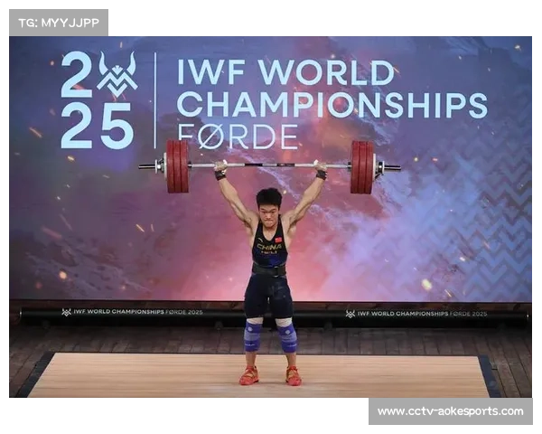 中国举重队以锻炼新人为目标出征2025年世锦赛力求培养新一代力量 中国举重队以锻炼新人为目标出征2025年世锦赛力求培养新一代力量