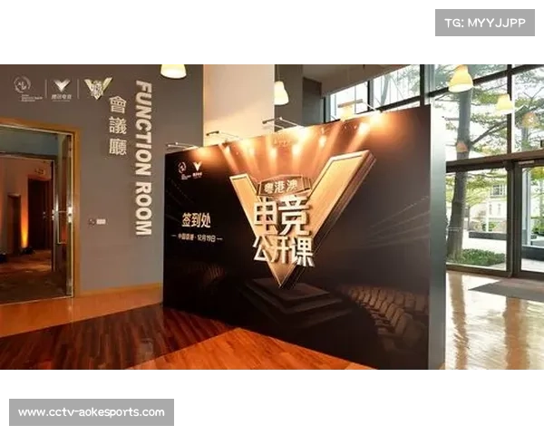 【电子竞技赛事·非赛事·文化教育》电竞公开课走进中小学，科普电竞产业与职业游戏选手区别