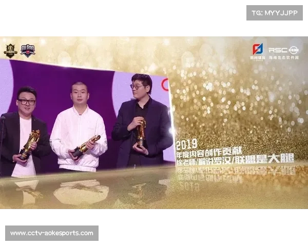 【全球电竞赛事·人物·特写》幕后英雄：镜头跟随记录赛事OB工作人员的一天