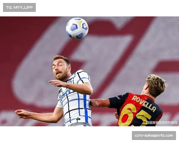 国米主场比赛中，场边虚拟广告牌因技术故障短暂显示错误赞助商信息